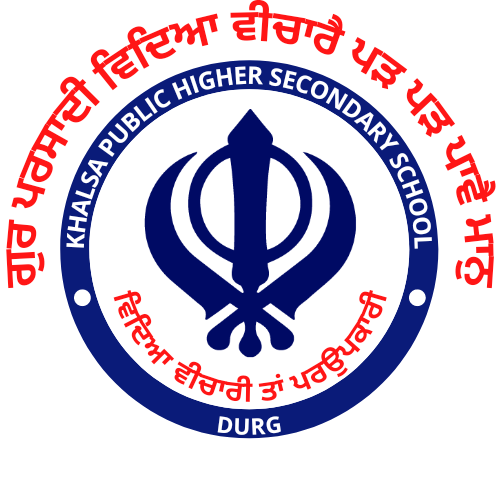 School Logo