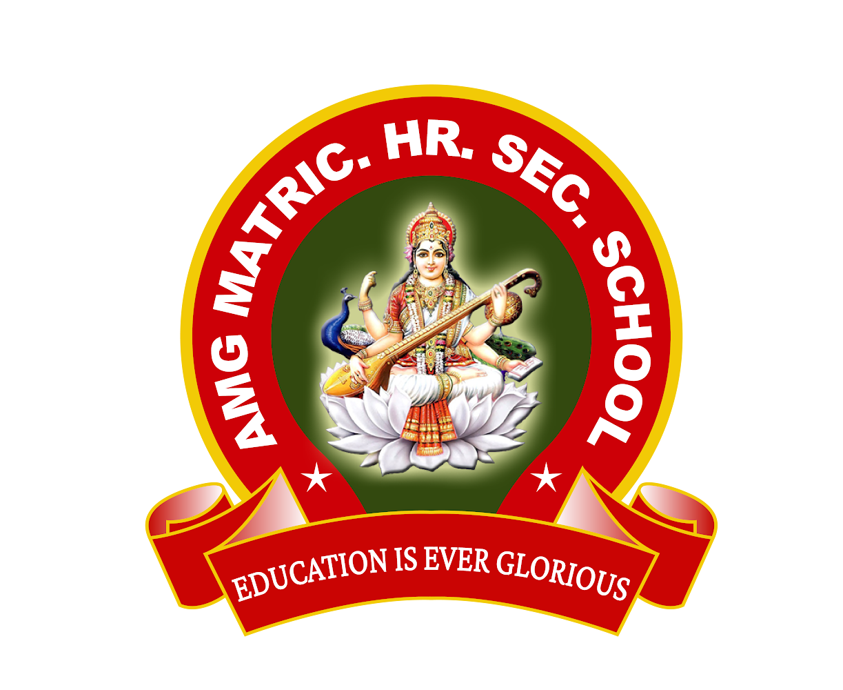 School Logo